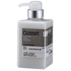 玻尿酸高效保溼(柔順)