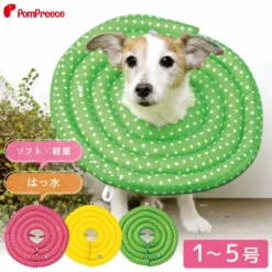 四圈波點冬甩頭罩