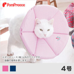 Alternative view of 格仔花形頭罩(闊)