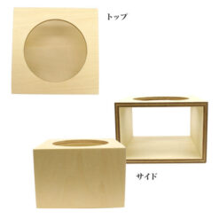 Alternative view of Keat單碗木架