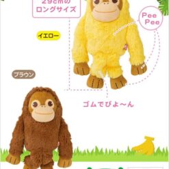 Alternative view of 大猩猩玩具