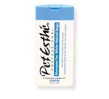 Pet Esthe專業洗毛劑(白毛犬用)