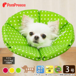 波點花形頭罩(闊)