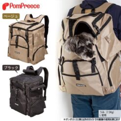 PomPreece 12 kg 淨色寵物背包