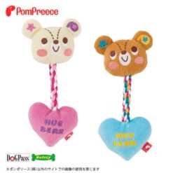 小熊香味棉繩玩具