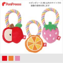 水果棉繩圈玩具