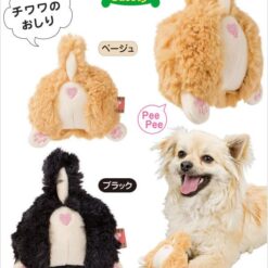 Alternative view of 芝娃娃PatPat玩具