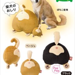 Alternative view of 柴犬PatPat玩具(小)