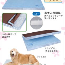 Alternative view of 高彈性透氣樹脂纖維床墊