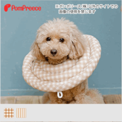 有機棉三圈冬甩頭罩-條子