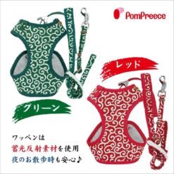 Alternative view of PomPreece 唐草胸帶