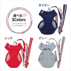 Alternative view of PomPreece CafeDog胸帶