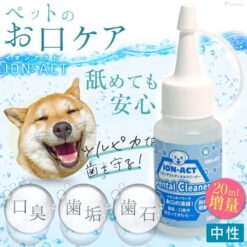 Ion Act 潔牙除口臭清潔劑-50ml