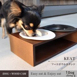 Alternative view of Keat雙碗木架