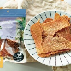 Alternative view of 熱帶皇后雞胸肉