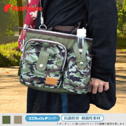 迷彩三用散步袋