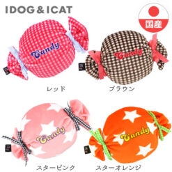 可愛糖果貓玩具