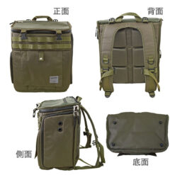 Alternative view of 山系狗背包