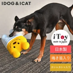 Alternative view of 橫間小熊玩具