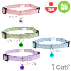 圓點防蟲貓頸帶