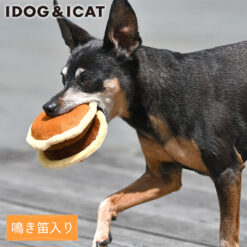 Alternative view of 銅鑼燒玩具