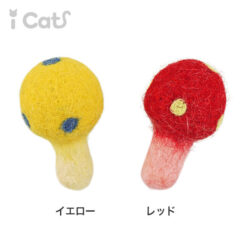 毛絨絨蘑菇貓玩具