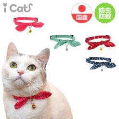 Alternative view of 星星/圓點結緞貓頸帶