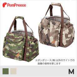 迷彩單車三用狗袋