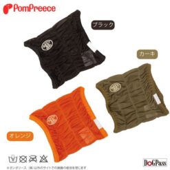 Alternative view of Navy透氣耳套