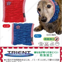 Alternative view of 星星透氣耳套