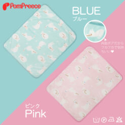 Alternative view of 貓圖案毛毯