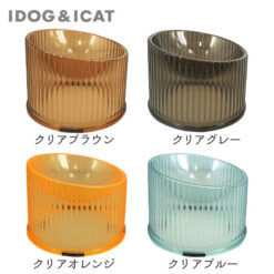 Laulea舒適透明飯碗