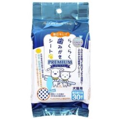 Super Cat 抺牙紙 - 30pcs