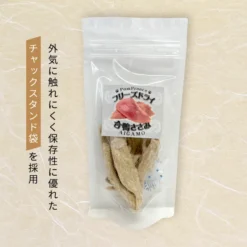 Alternative view of 冷凍乾製鴨胸肉