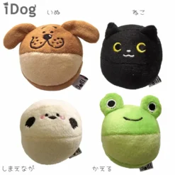 Alternative view of 動物球玩具