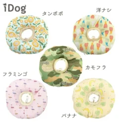 Alternative view of 可拆洗索繩頭罩