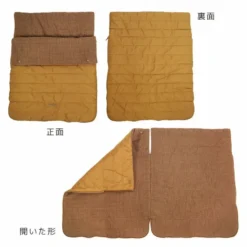 Alternative view of 便攜睡袋式睡床