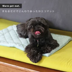 Alternative view of 卷毛溫暖床墊