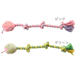 Alternative view of 小蛇棉繩玩具