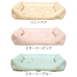 Alternative view of 原創圖案長方形睡床