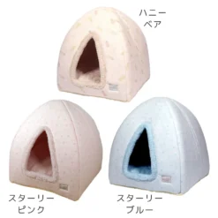 Alternative view of 巢穴式睡床