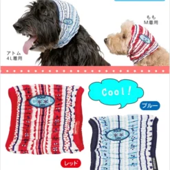 Alternative view of 夏日涼感耳套