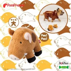 Alternative view of 豬年玩具-豬爸