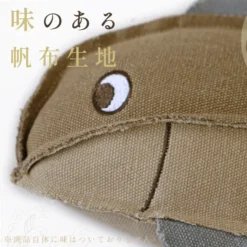 Alternative view of 巨魚潔齒棉繩玩具