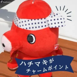 Alternative view of 章魚先生玩具