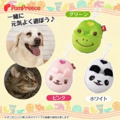 Alternative view of 動物拖鞋知育玩具