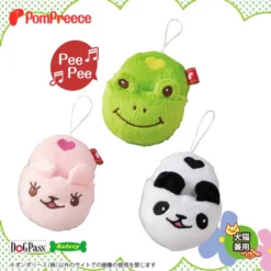 動物拖鞋知育玩具