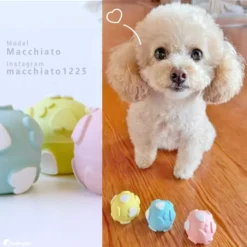 Alternative view of 心心膠球玩具(S)