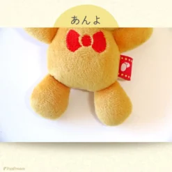 Alternative view of HugBear玩具