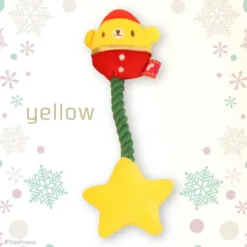 Alternative view of 聖誕動物星星玩具